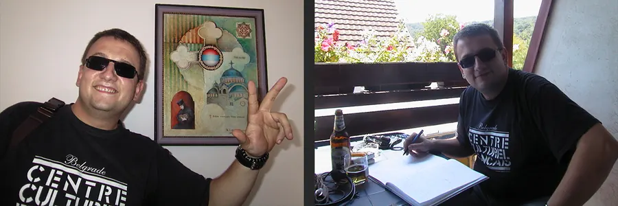 Aleksandar Ćirić — originalni upis u Knjizi utisaka Radio Integrala