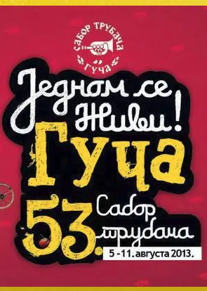 Sabor trubača – Guča
