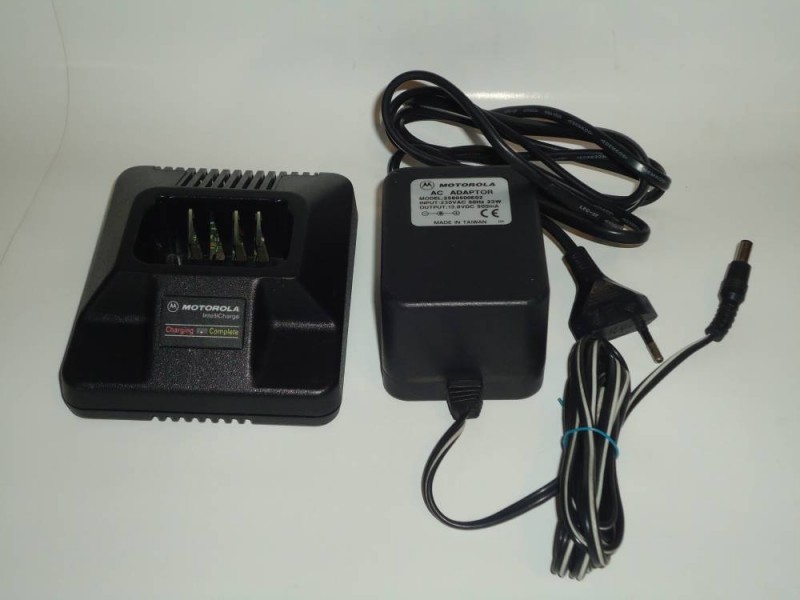 Rapid charger for Motorola GP300