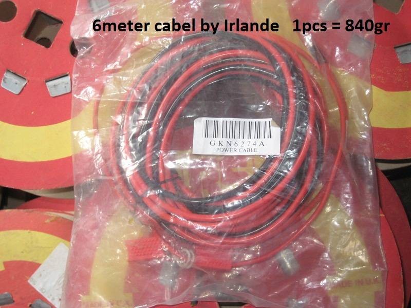 NEW original Motorola power cable