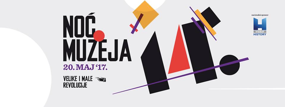 Noć muzeja, 20. maj 2017. od 17:00 do 01:00